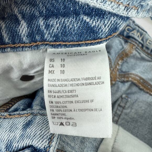 AE American Eagle Women's Low Rise Denim Baggy Skater Shorts Sz 10 - Picture 6 of 9